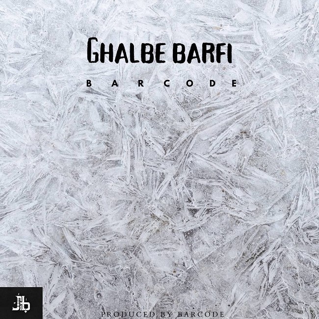 دانلود آهنگ قلب برفی